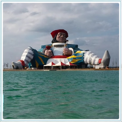 Gargantua's statue at Mirapolis