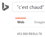 bing2